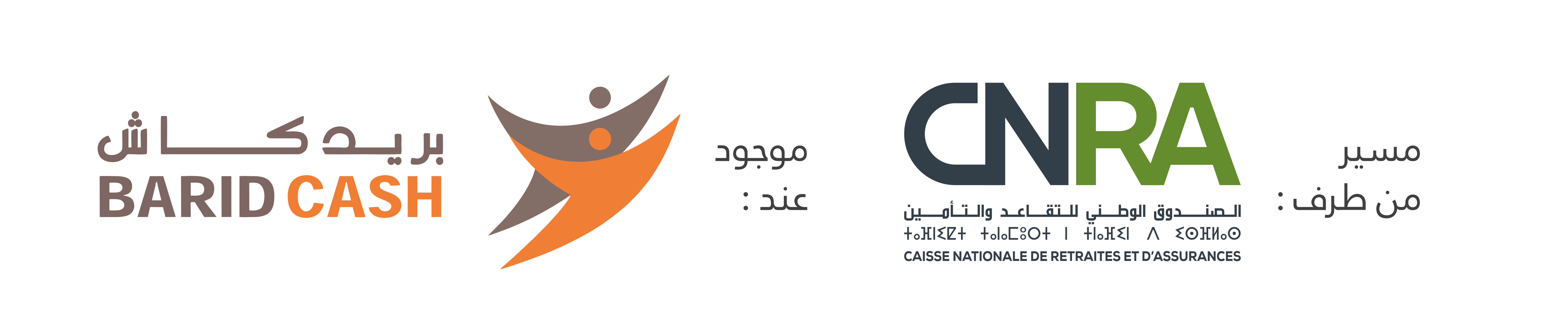 Epargne logos